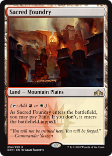 Sacred Foundry - Guilds of Ravnica #254