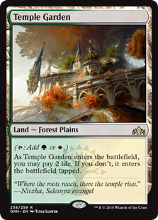 Temple Garden - Guilds of Ravnica #258